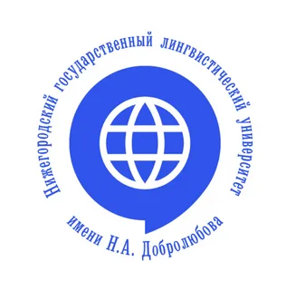 Логотип (Тамбовский лингвистический институт имени Н.А. Алексеевой)